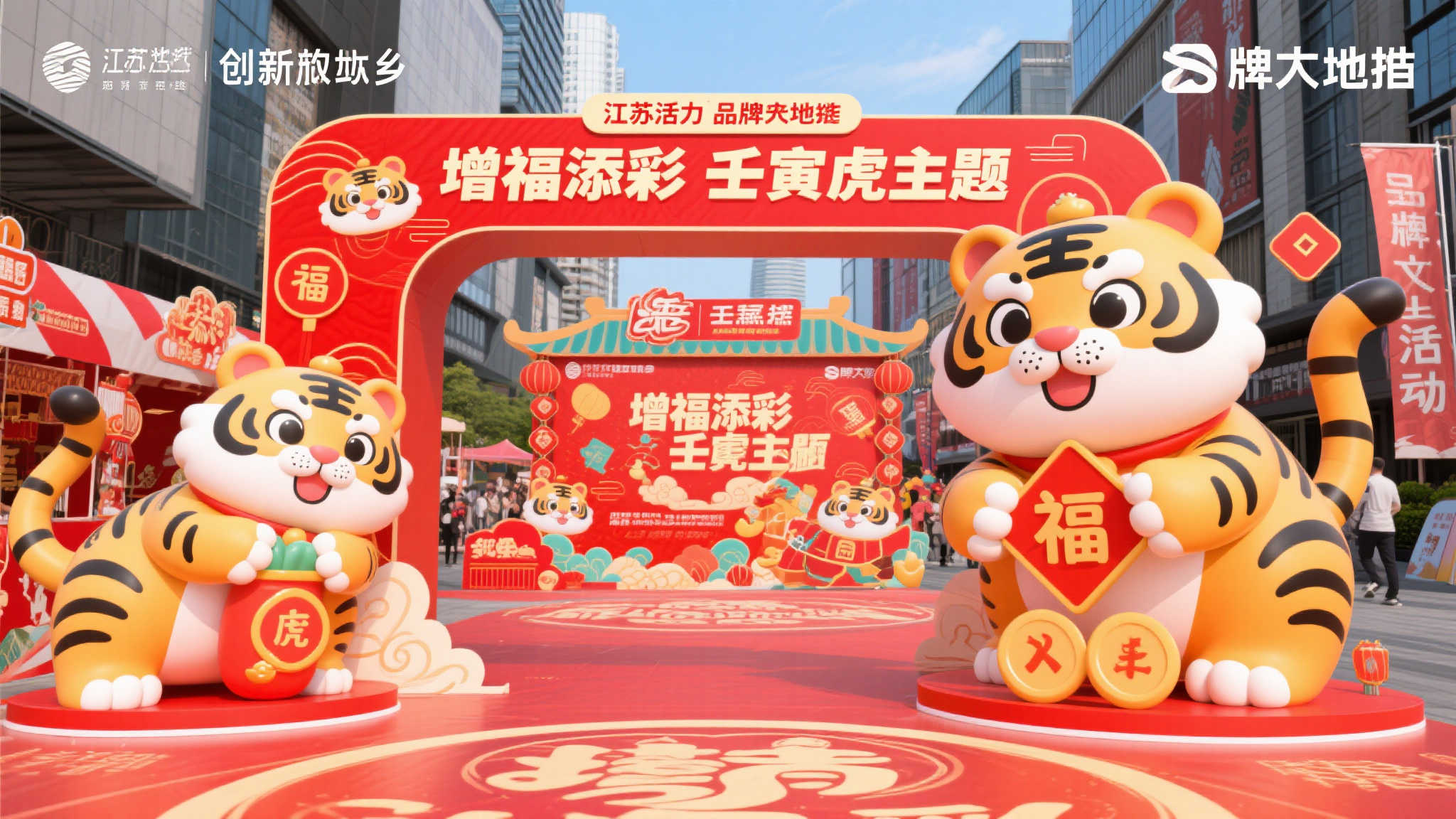 加拿大28预测-1