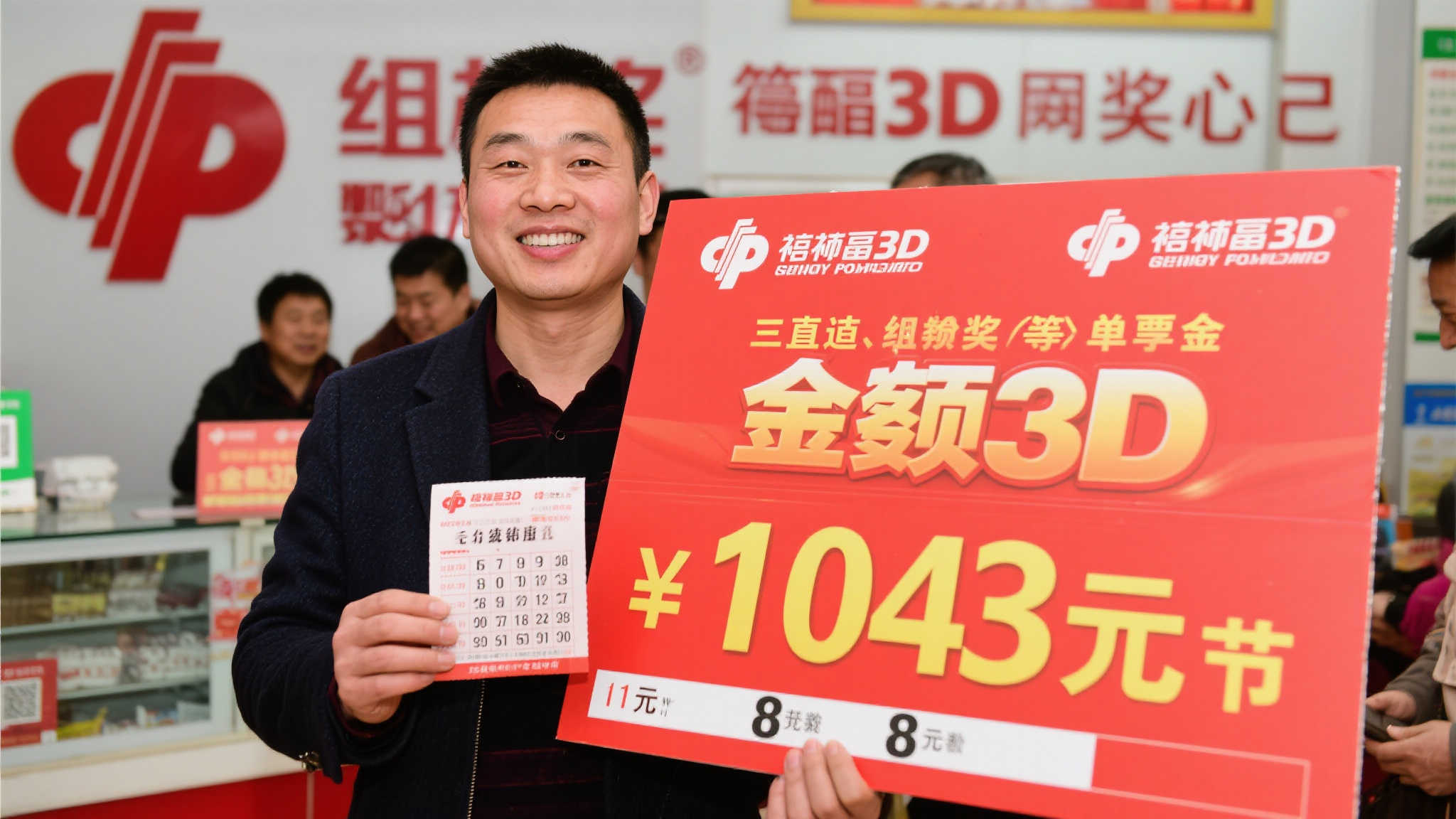 加拿大28预测-1
