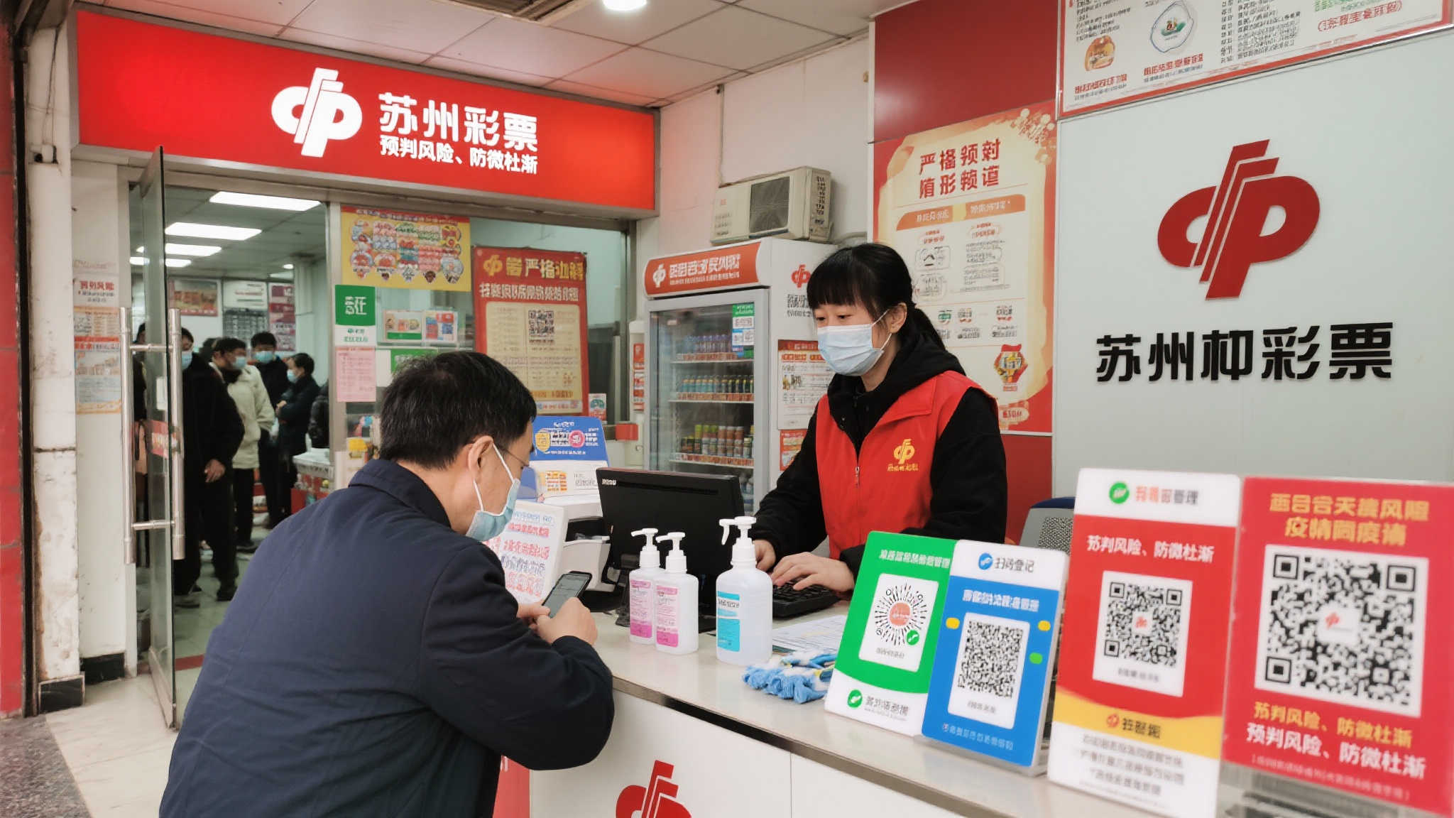 加拿大28预测-1