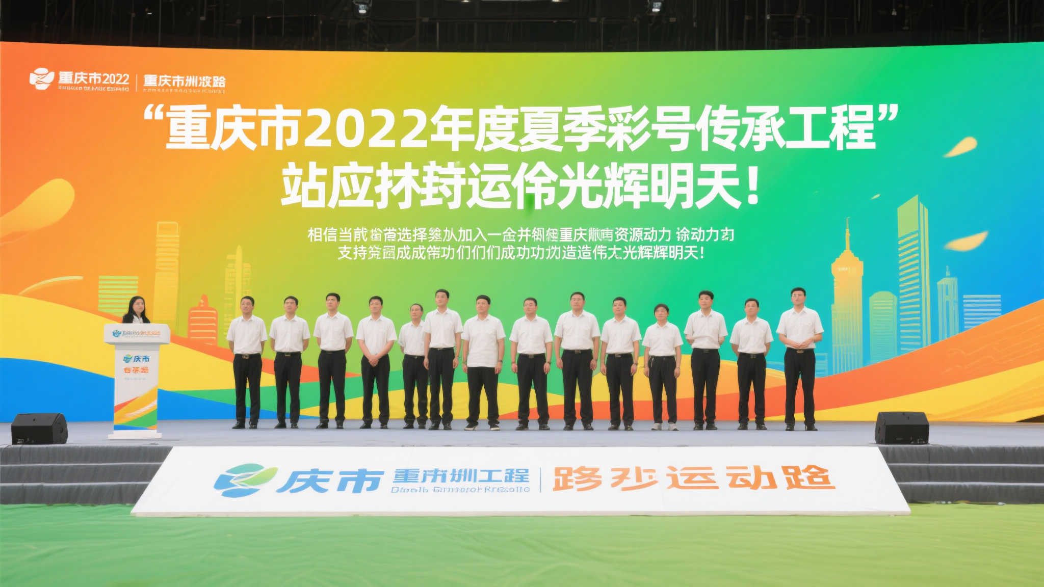 加拿大28预测-1