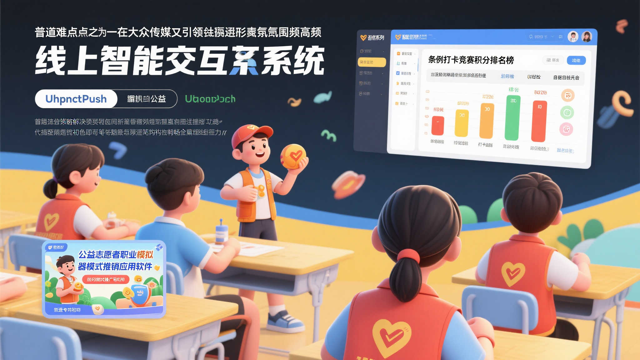 加拿大28预测-1